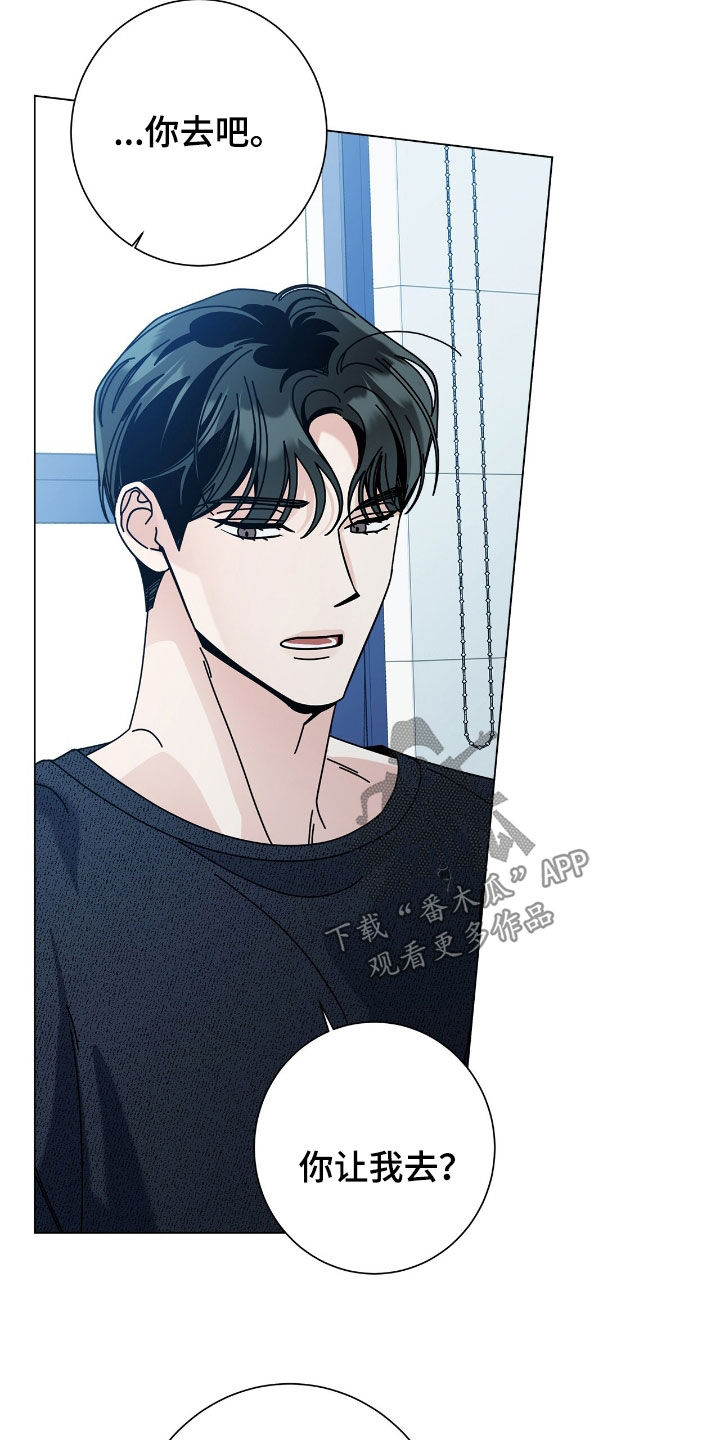 第186话29