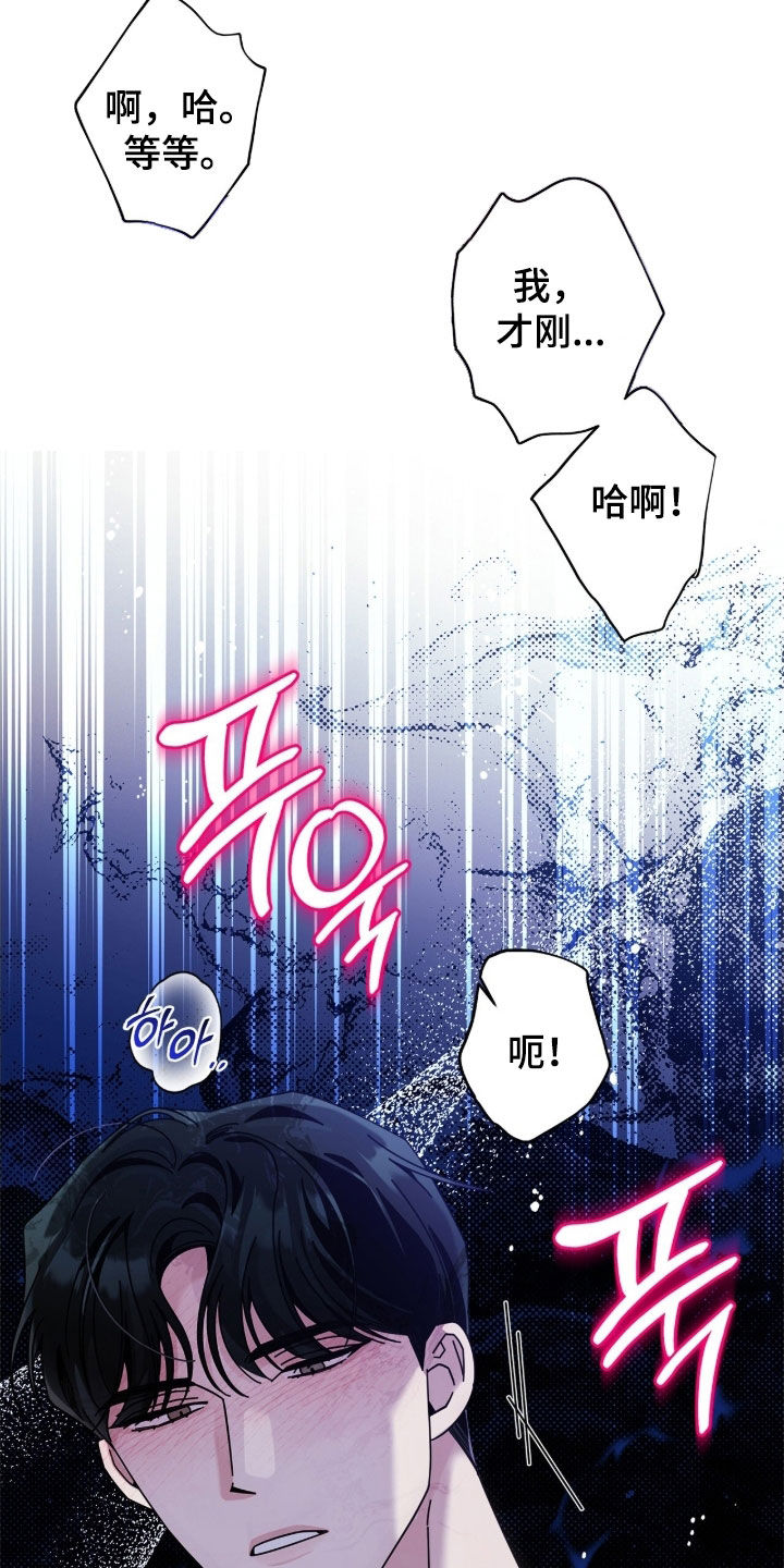 第190话5