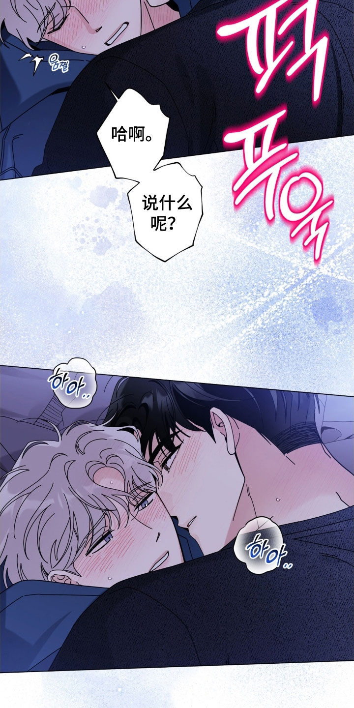 第190话11