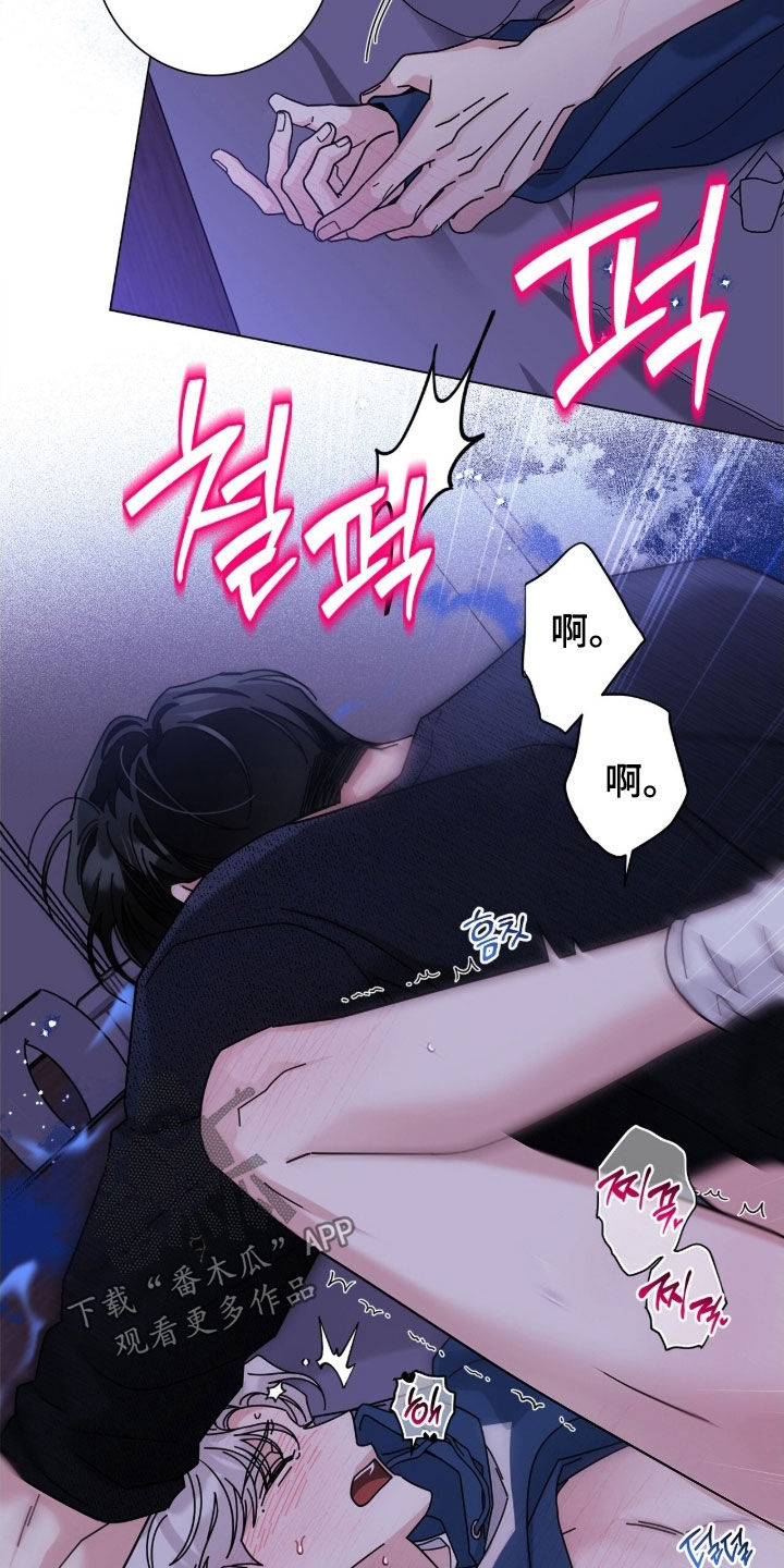 第190话9