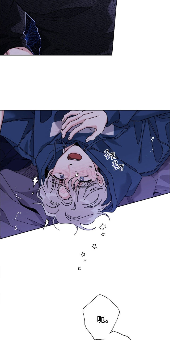 第190话3