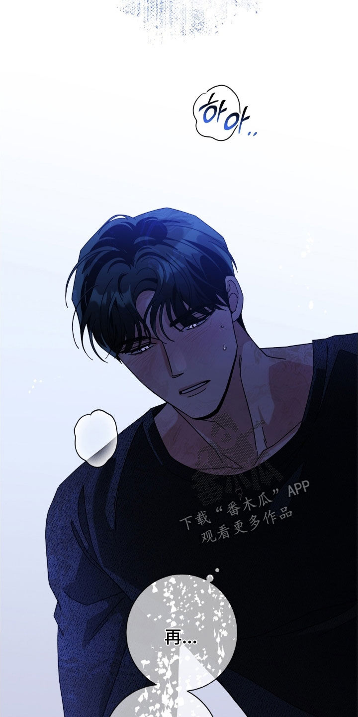 第190话25