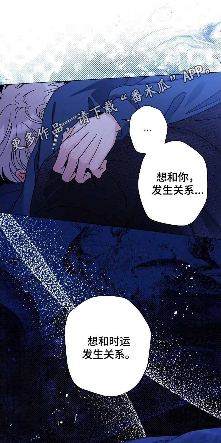 第190话0