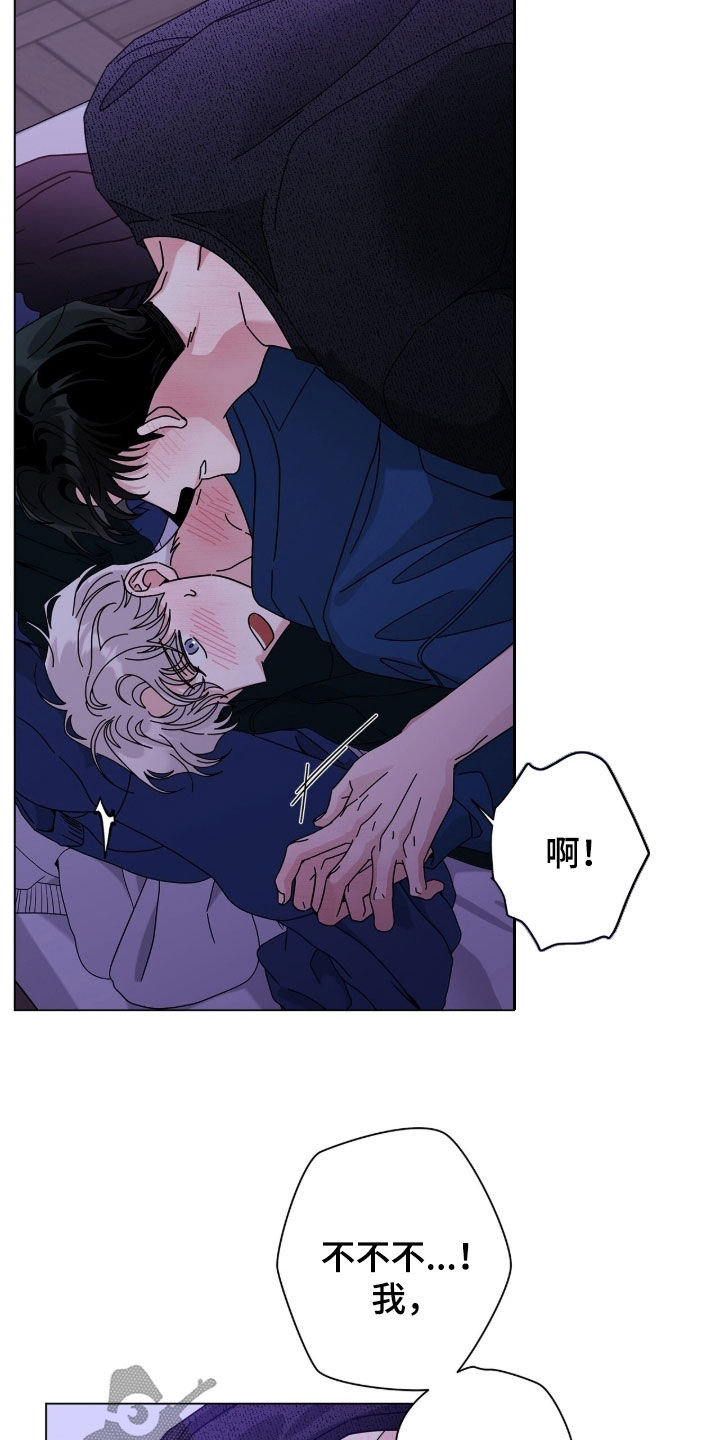 第190话16