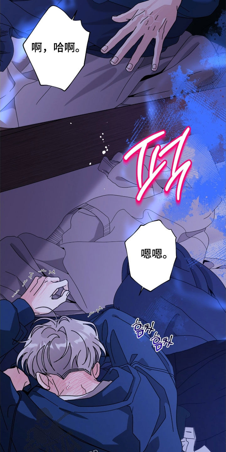 第190话22