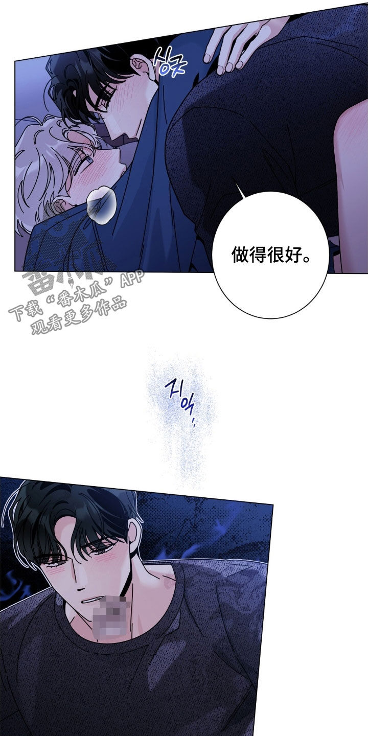 第190话2