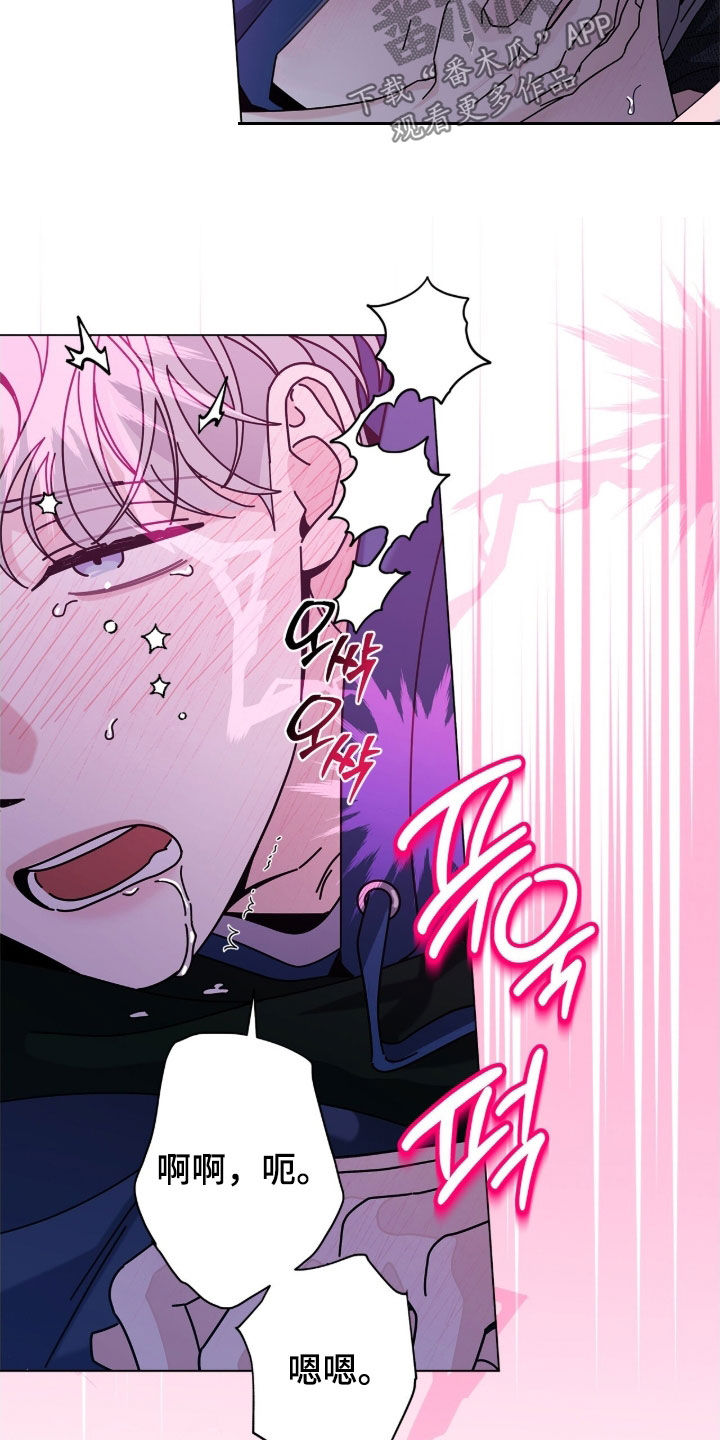 第190话20