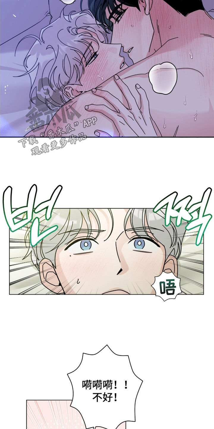 第191话22