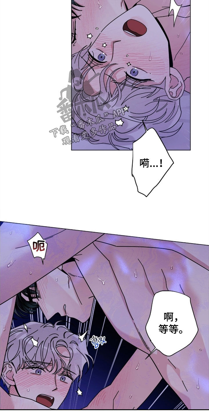 第191话16
