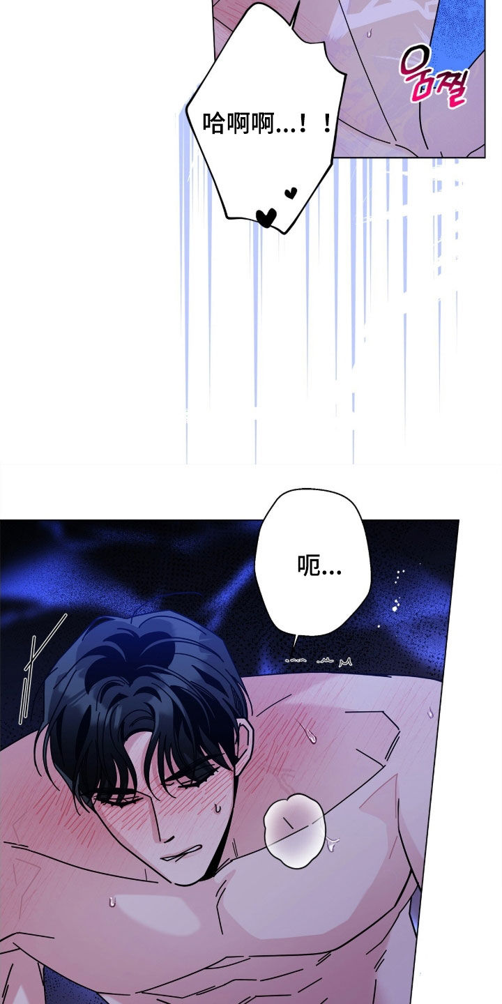 第191话19