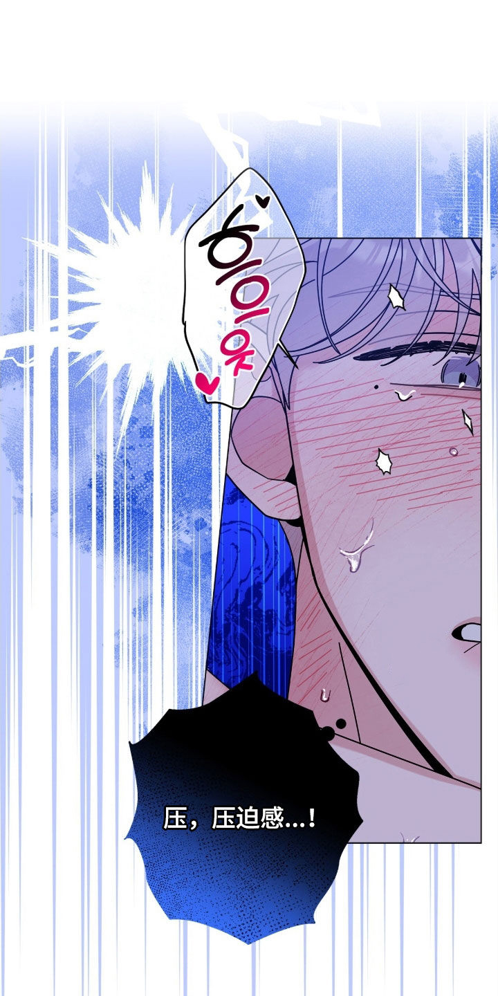 第191话17