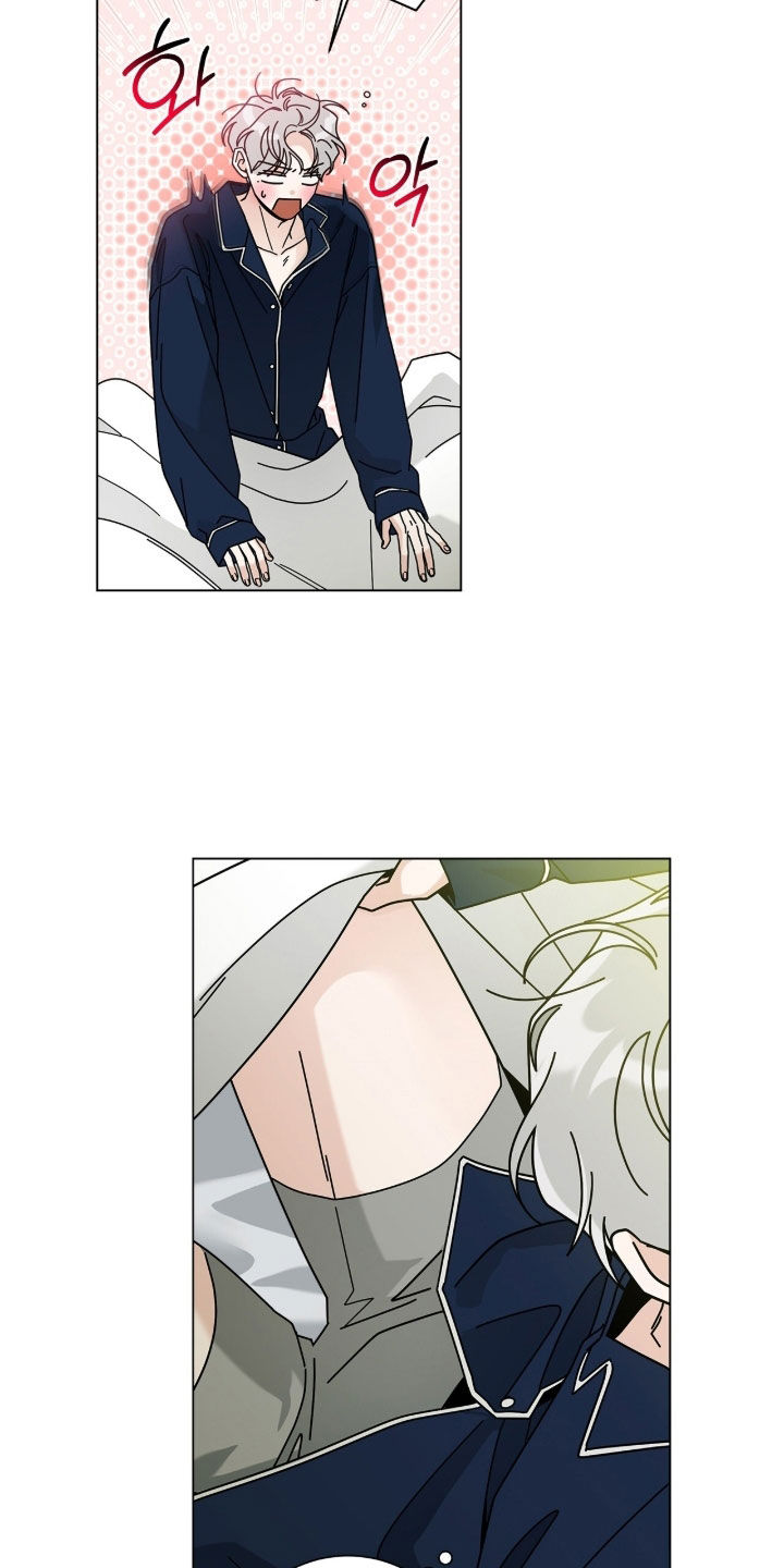 第191话23