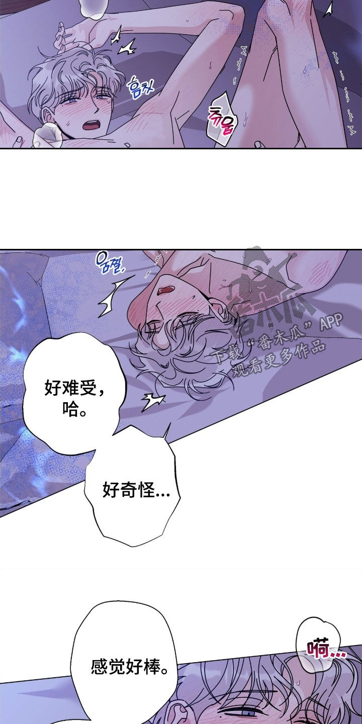 第191话2