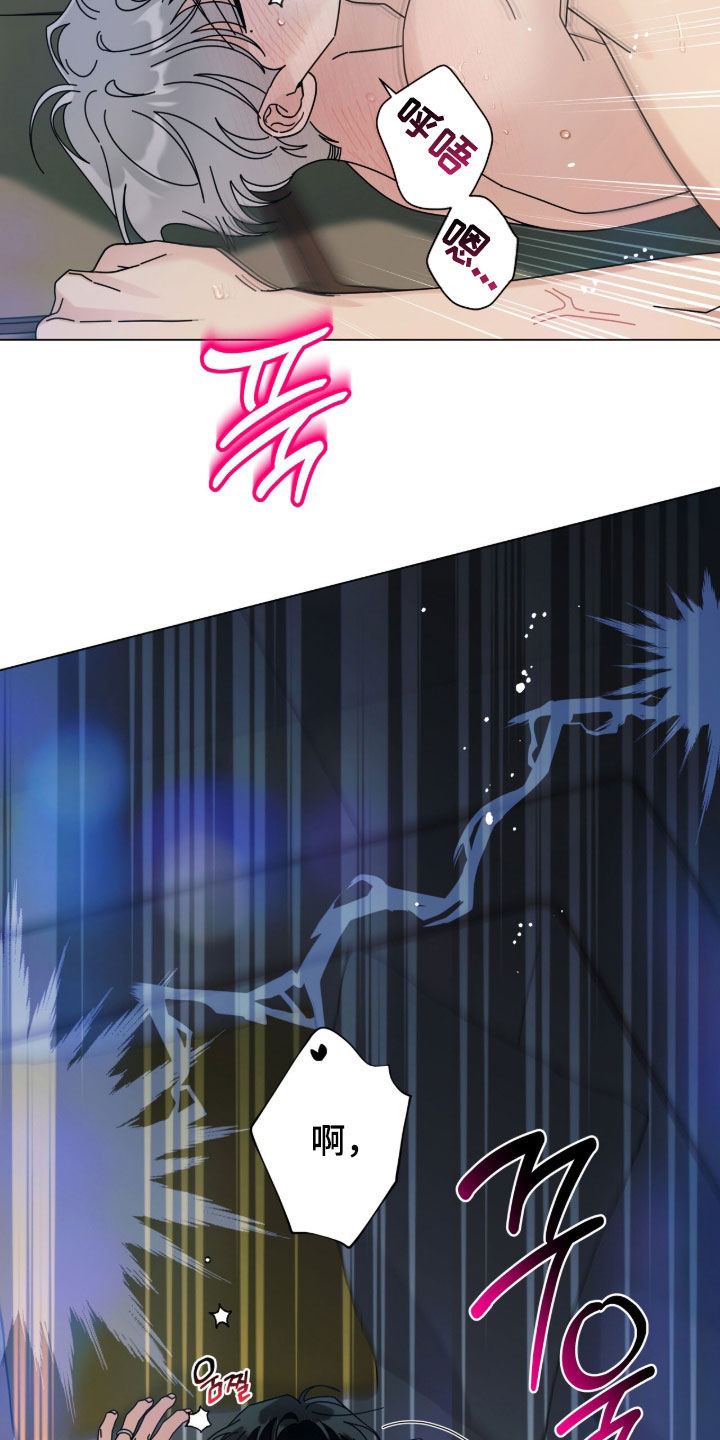 第202话23