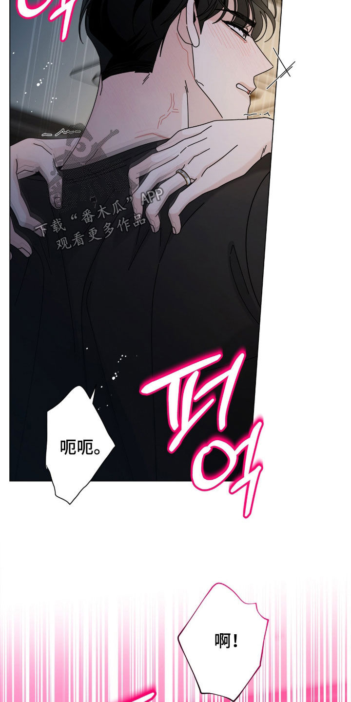 第202话7