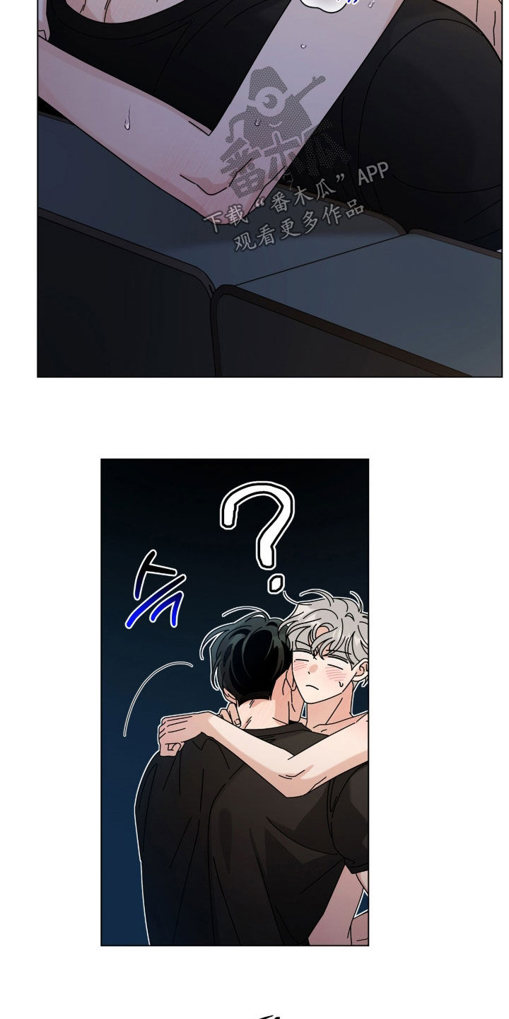 第202话10