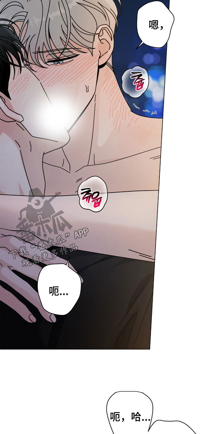 第202话2
