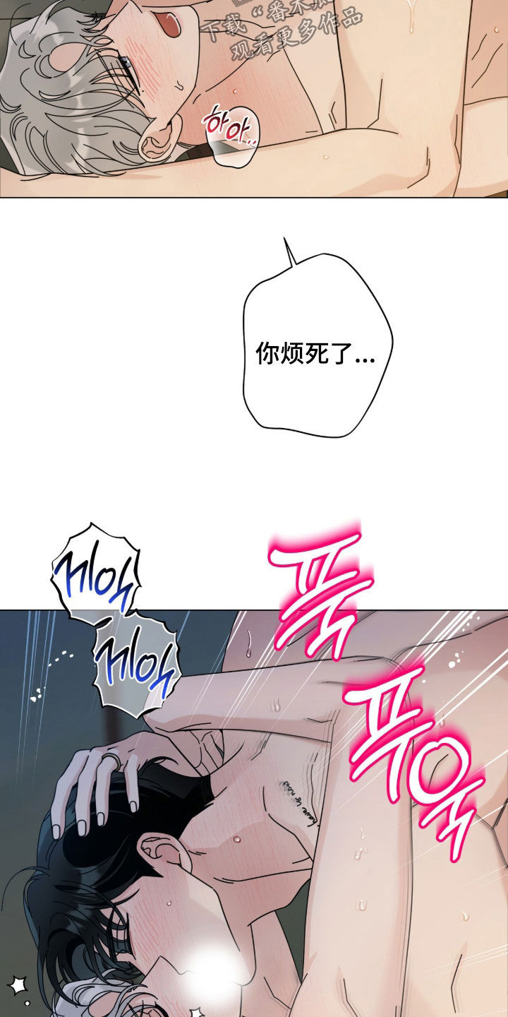 第202话22