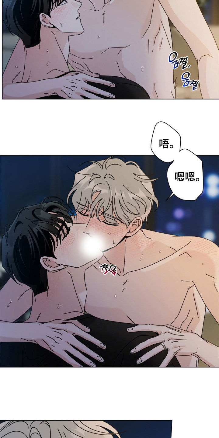 第202话1