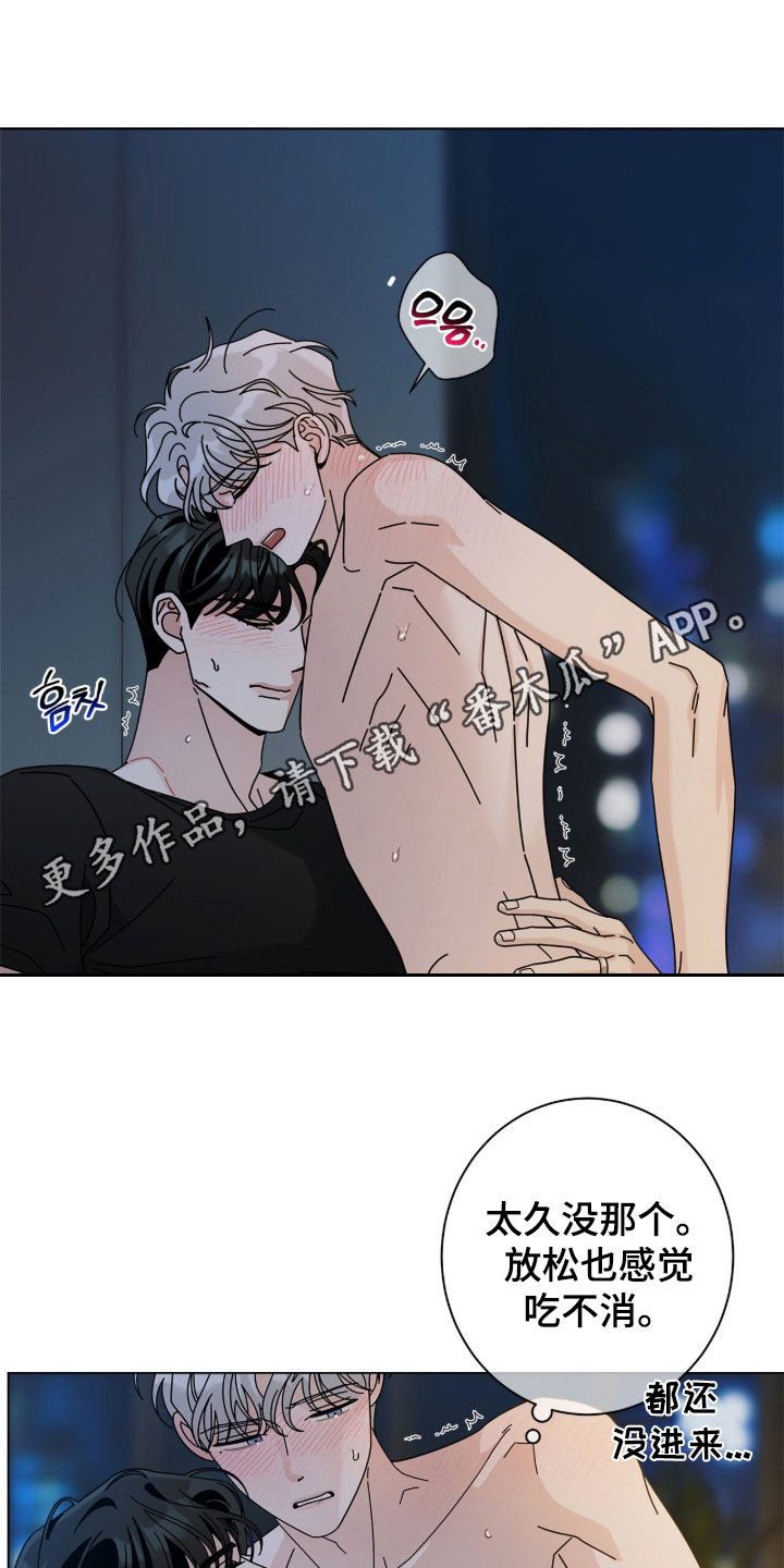 第202话0