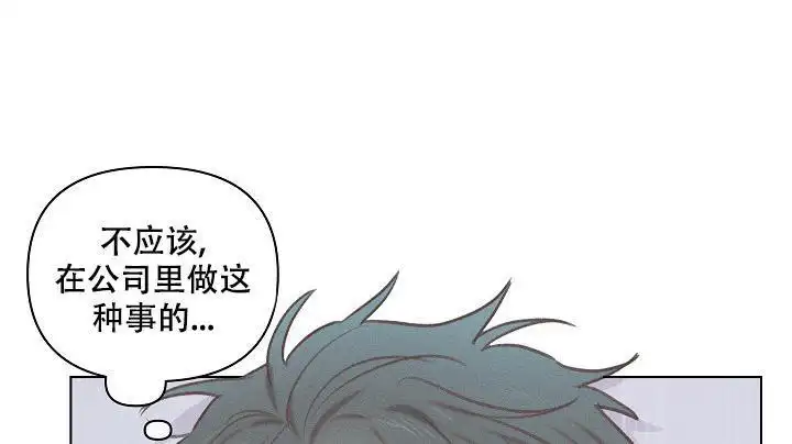 第19话7