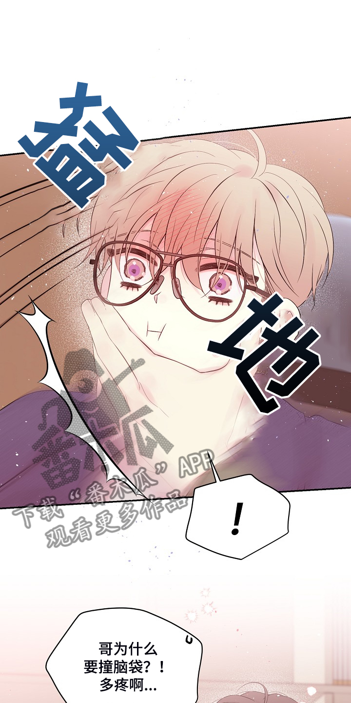 第86话18