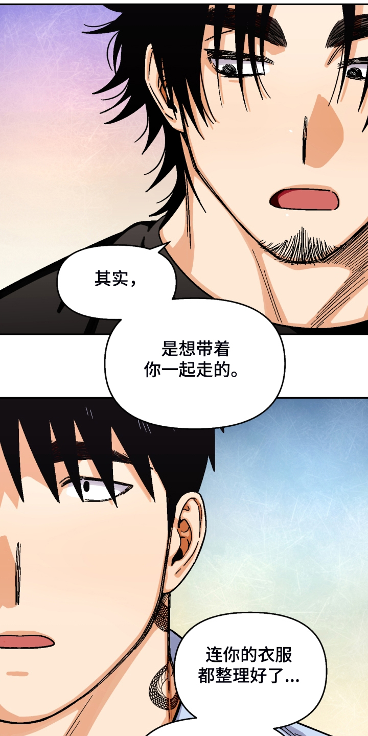 第158话2