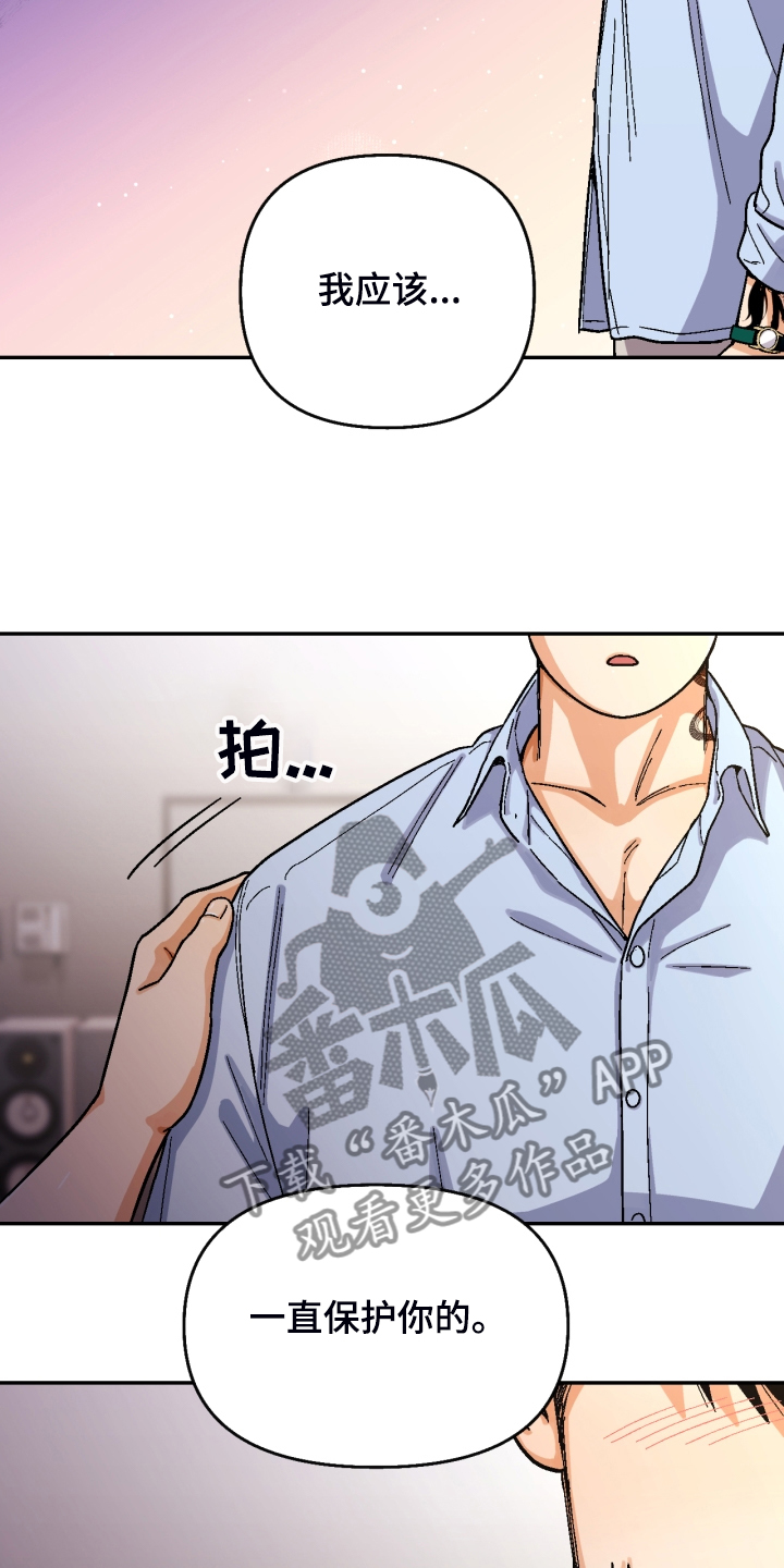 第158话9