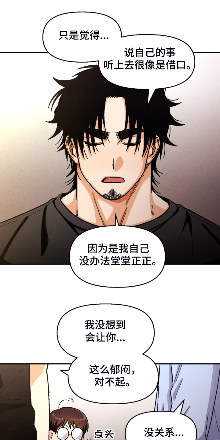 第158话0