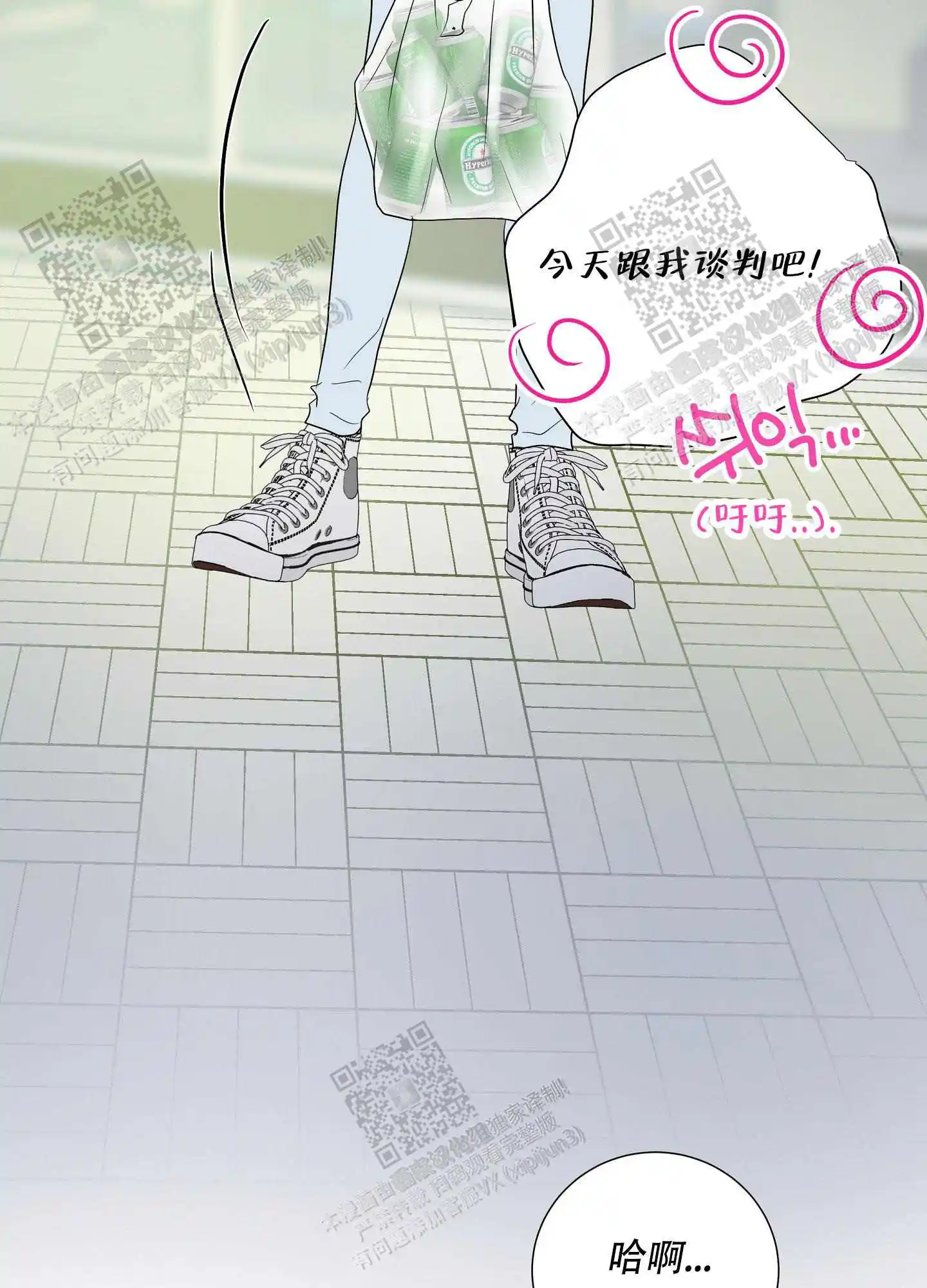 第62话27