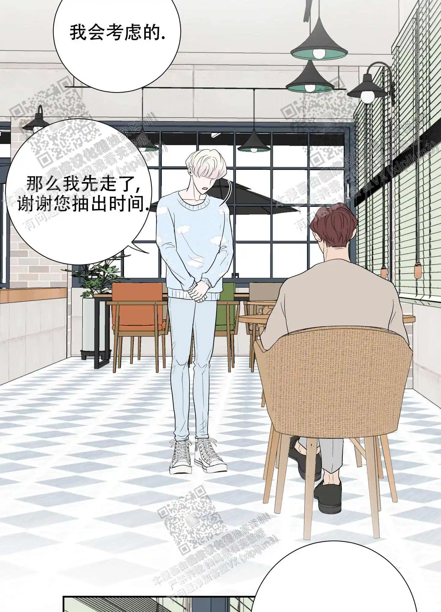 第62话22