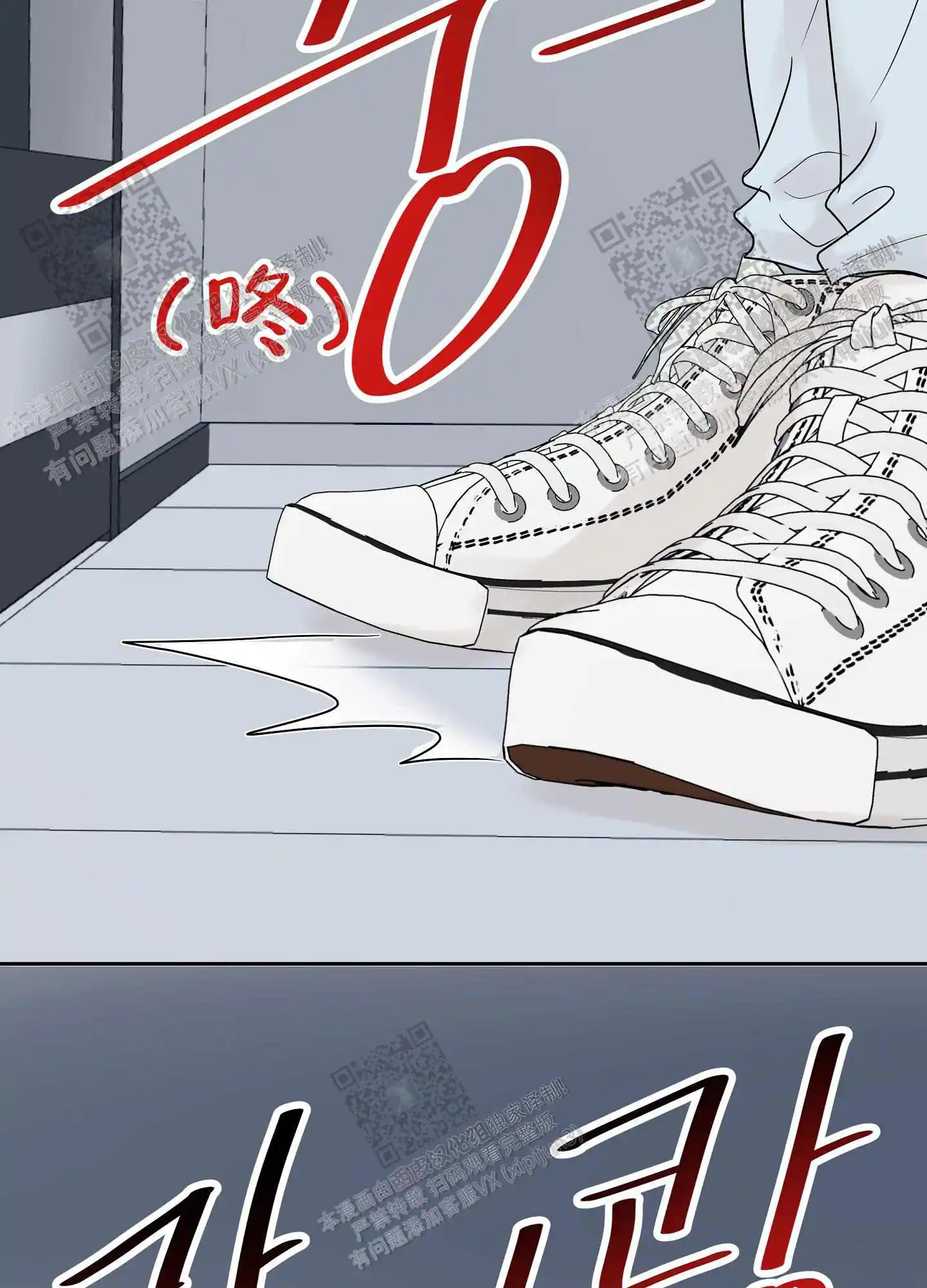 第63话21