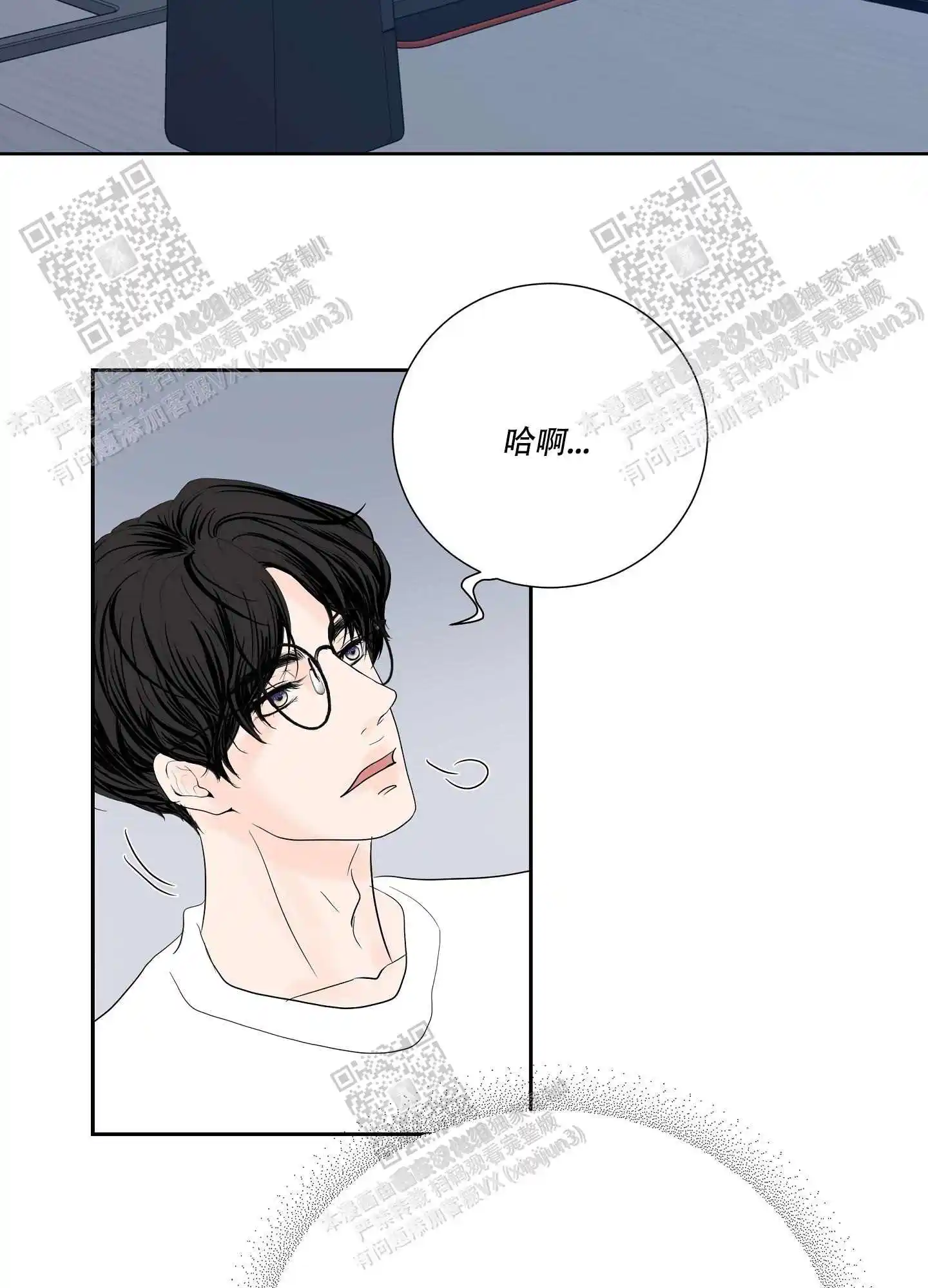 第63话1