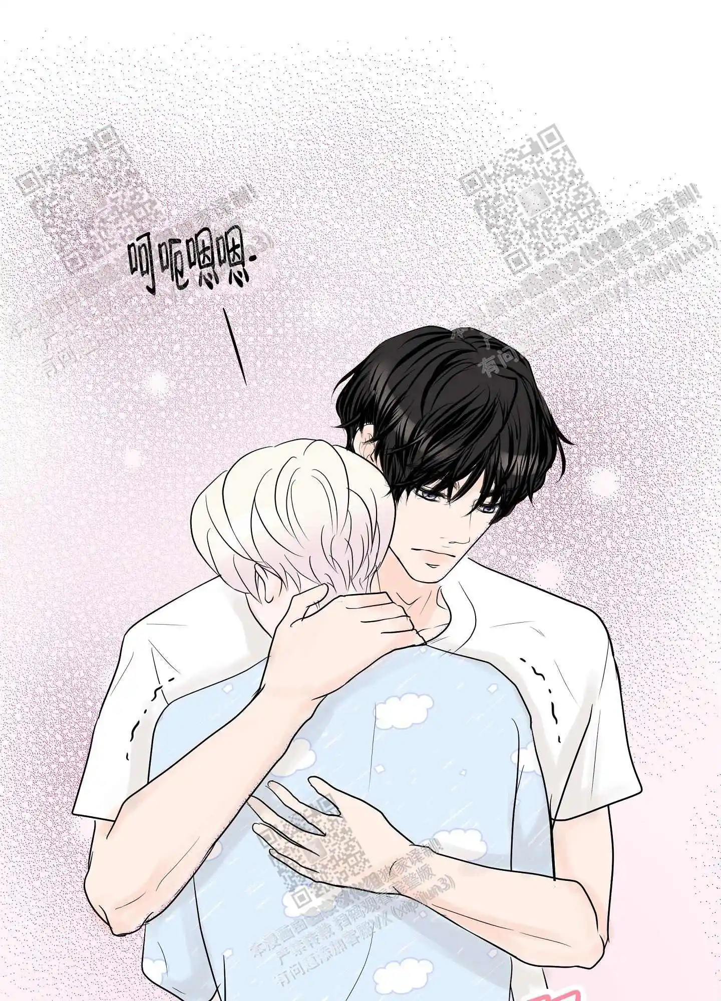 第64话9