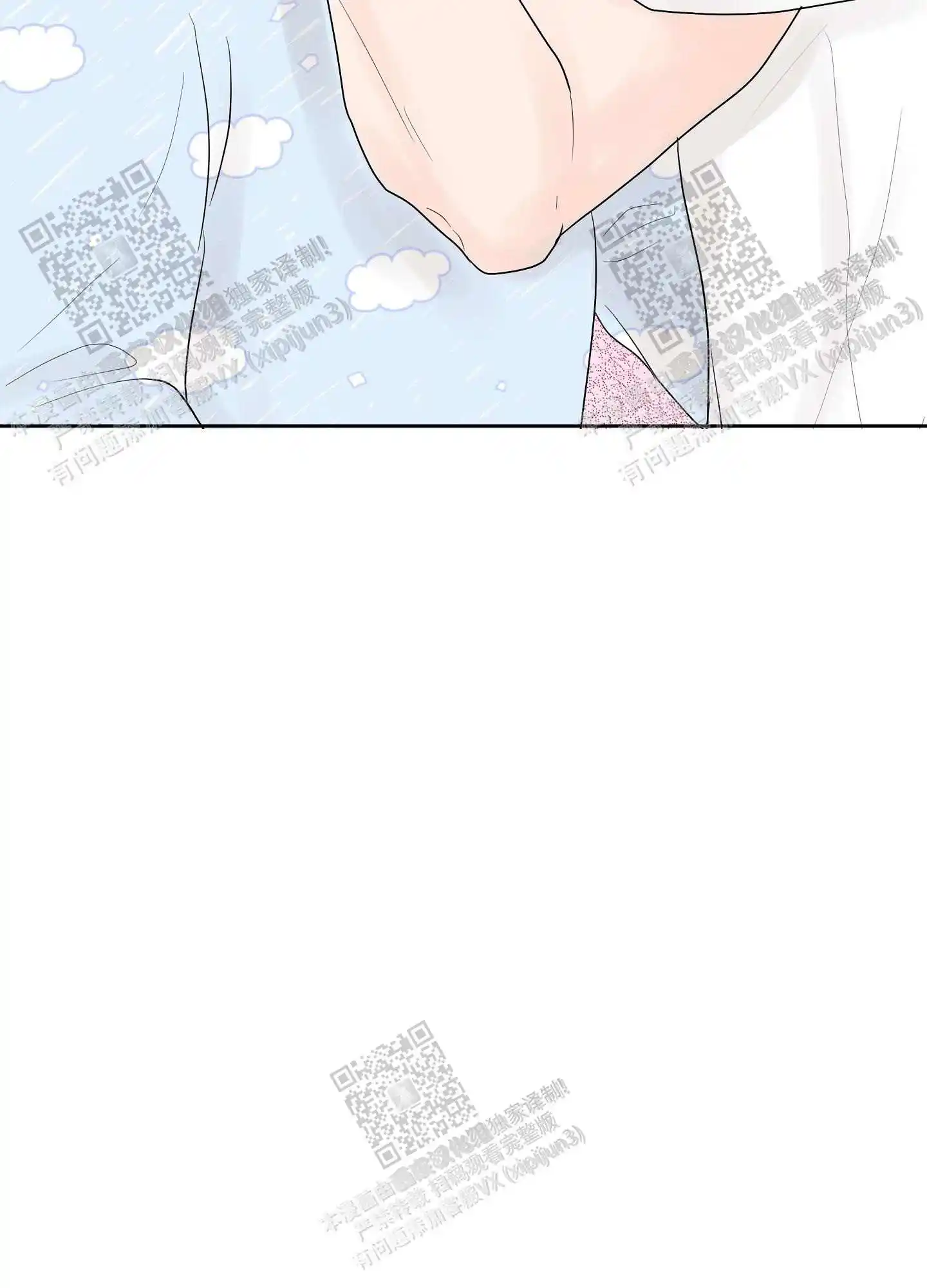 第64话14
