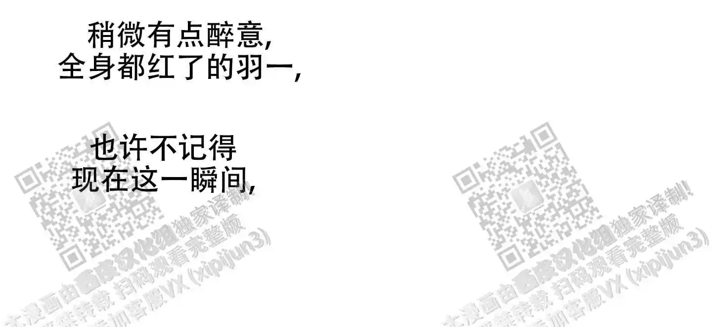 第64话22