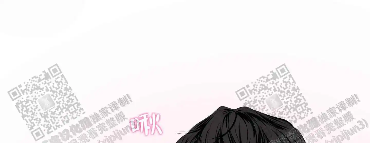 第64话15