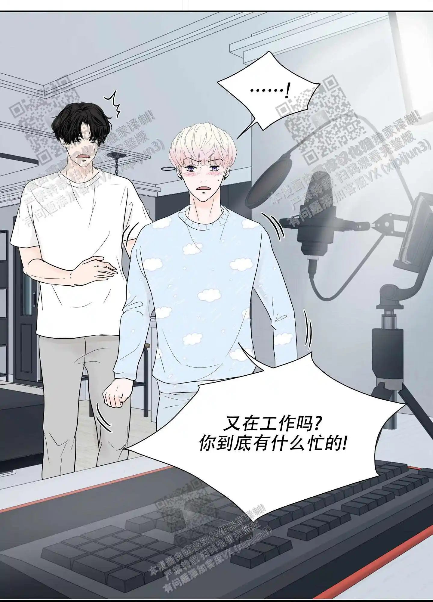 第64话0