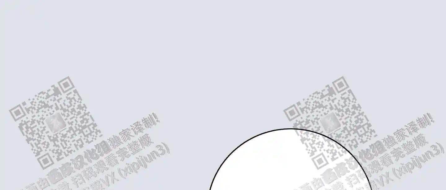 第65话17