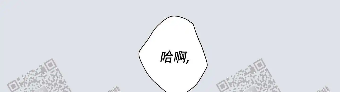 第65话10