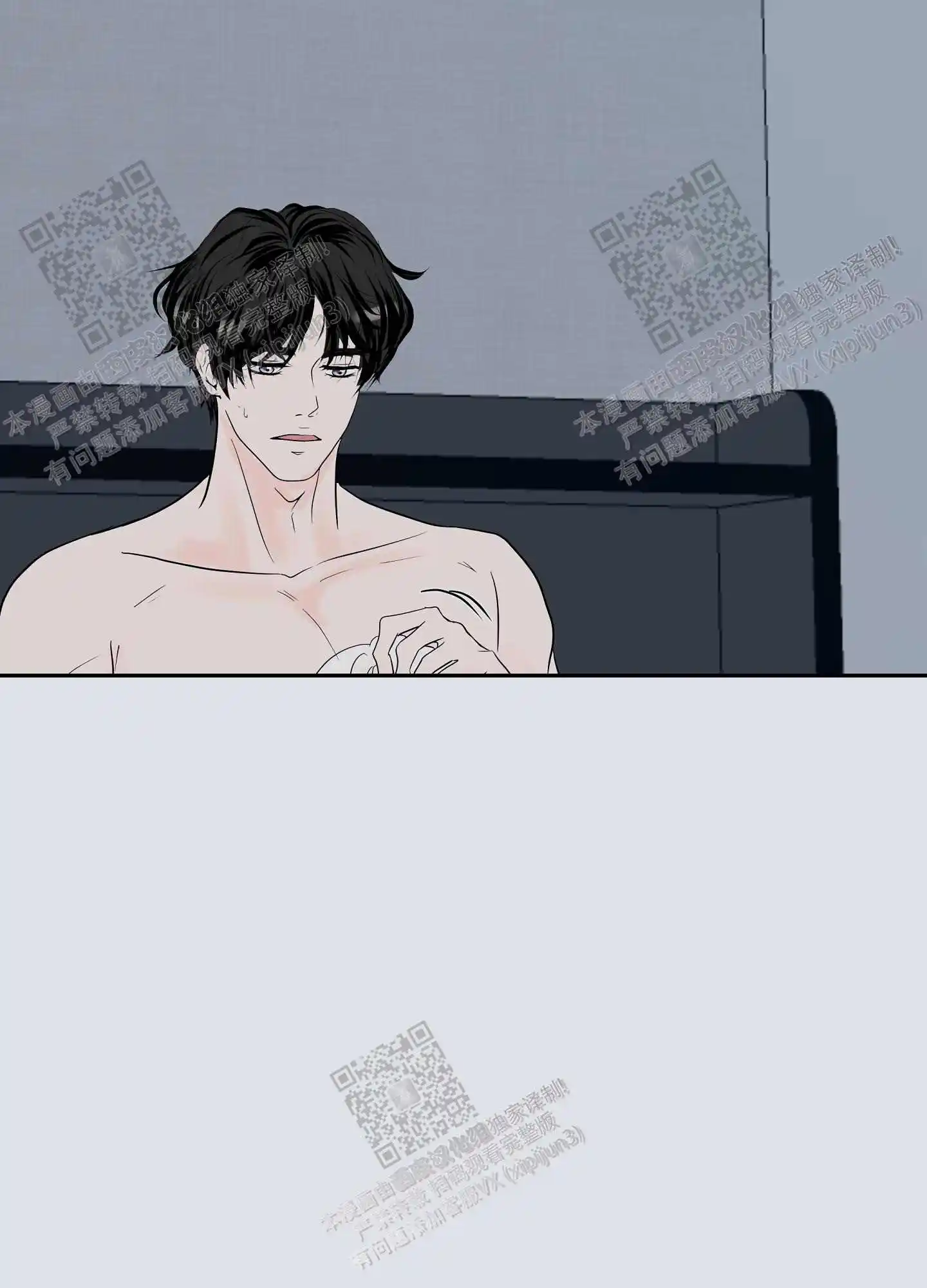 第65话26