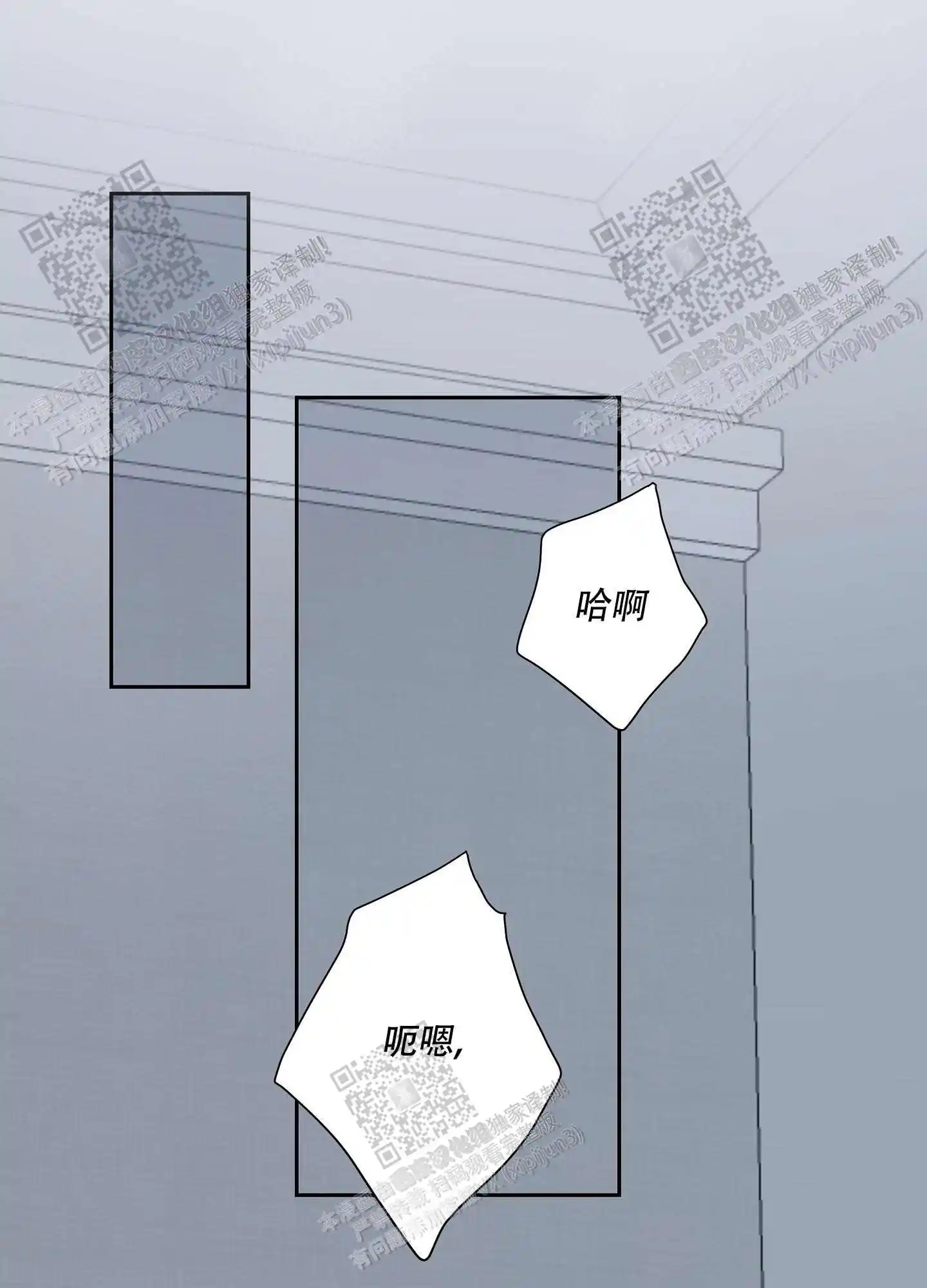 第65话25