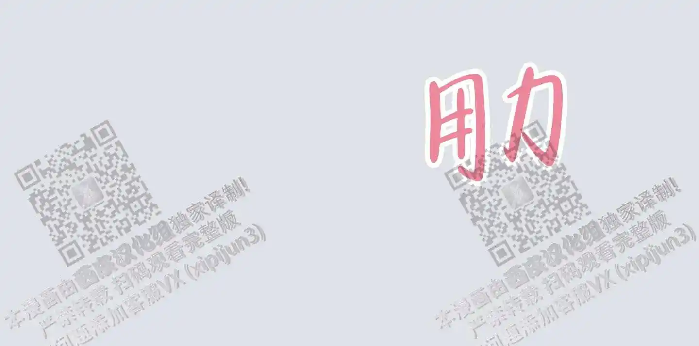 第65话13