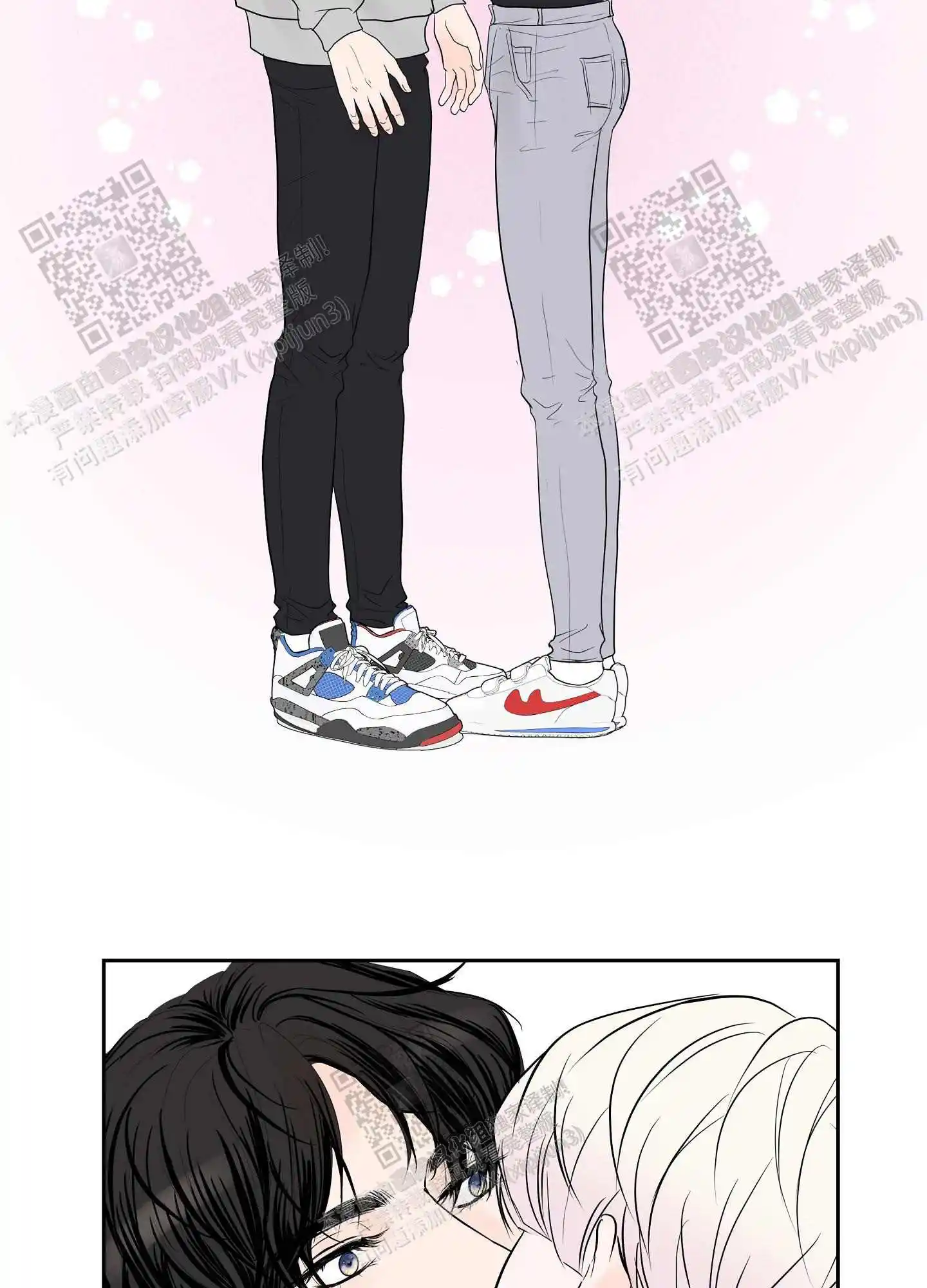 第67话25