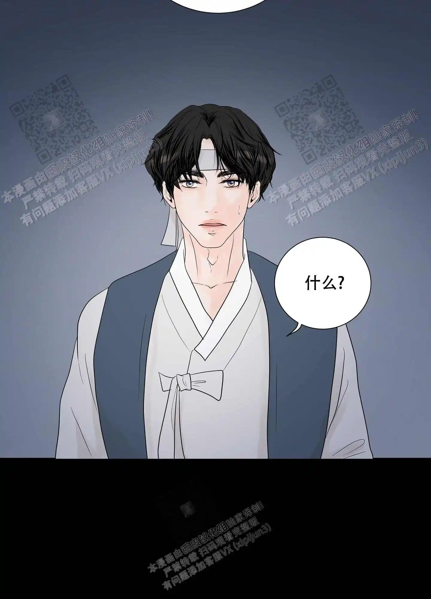 第69话5