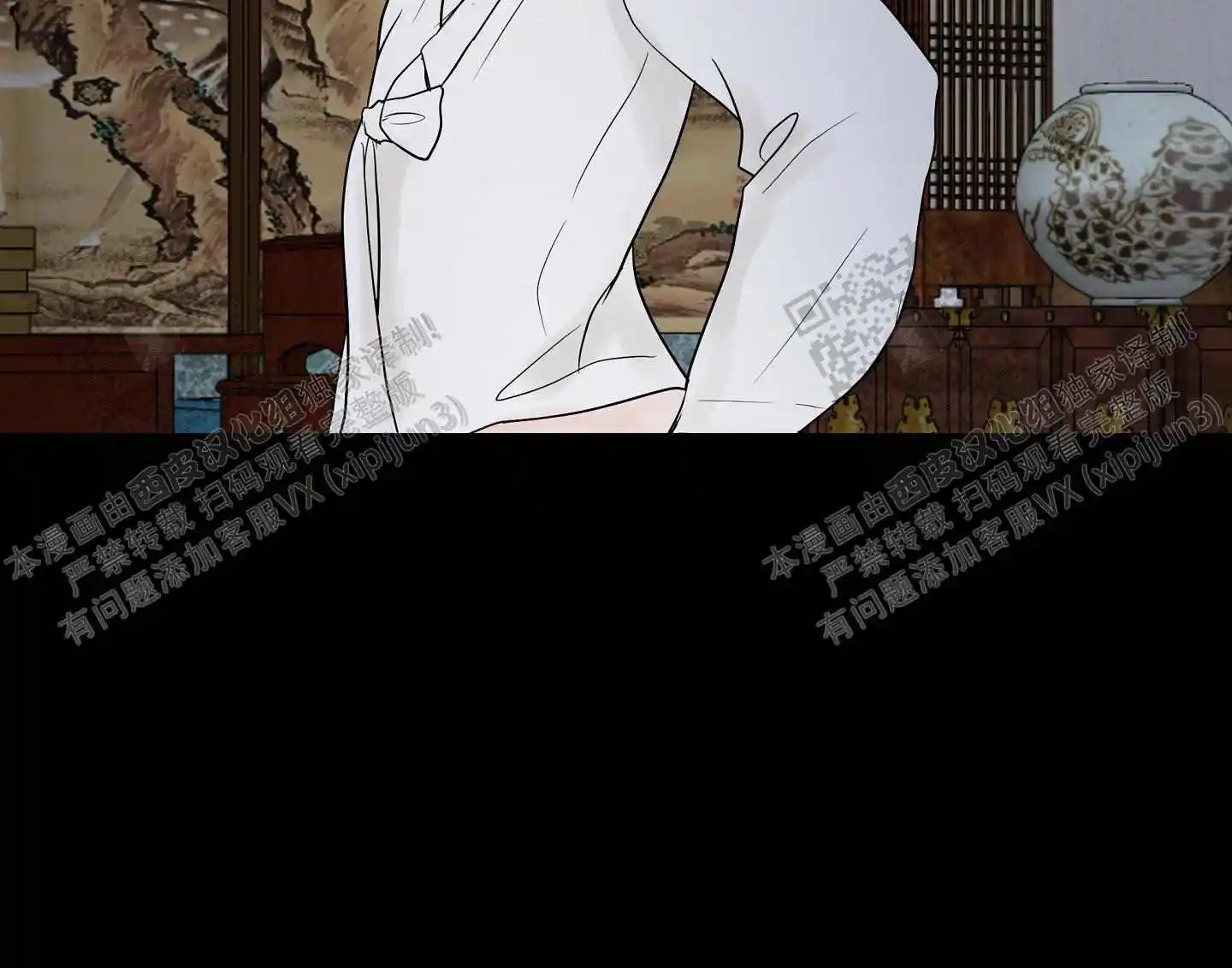 第69话15