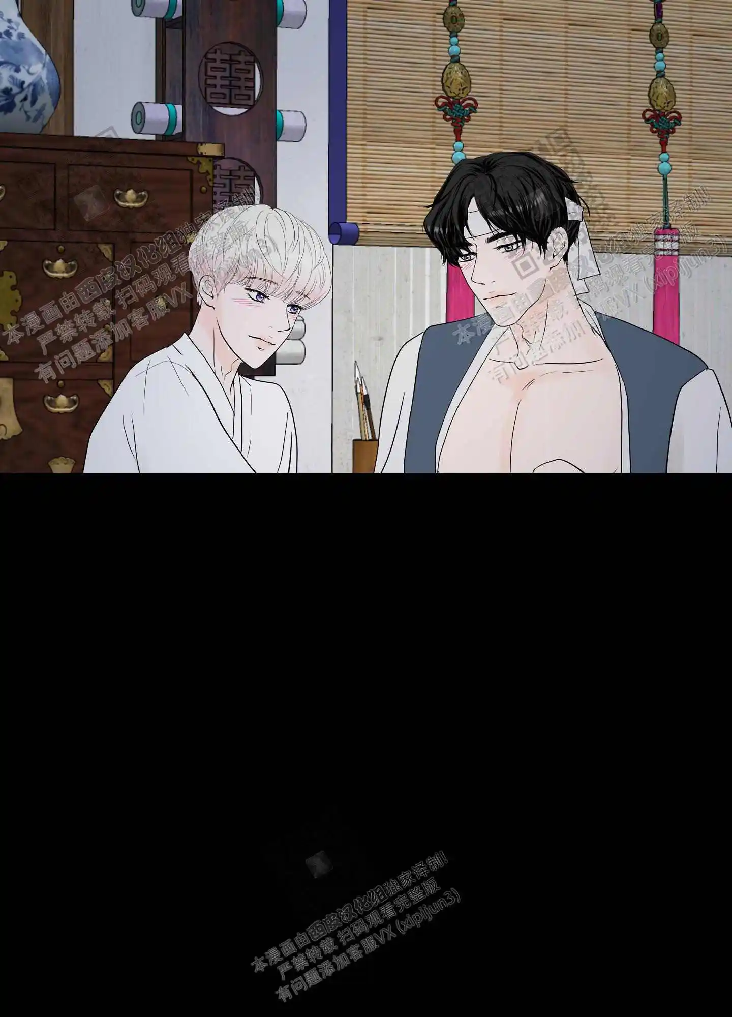 第69话12