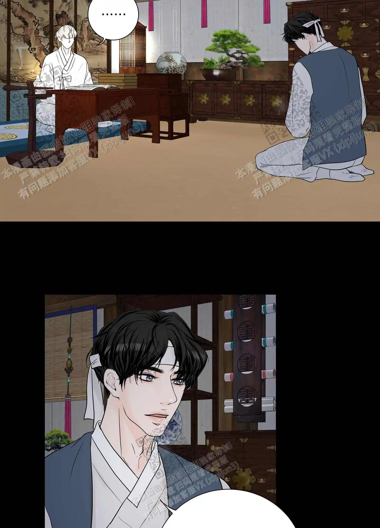 第69话1