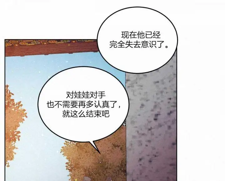 第122话23
