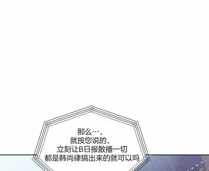 第122话28